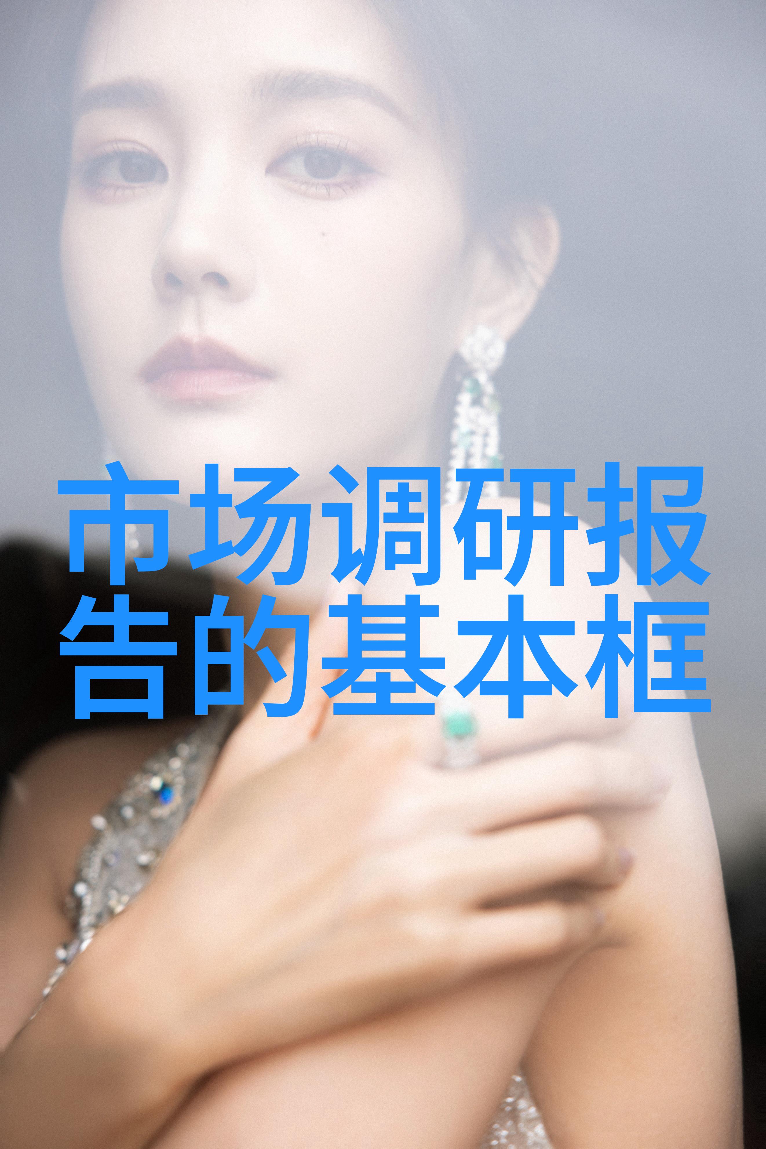 焰火之刃超高温瞬时灭菌机的奇迹