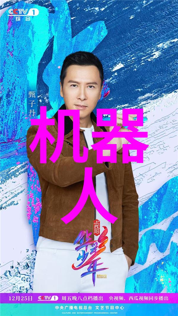 中兴7nm芯片已实现规模量产 5nm芯片正在技术导入