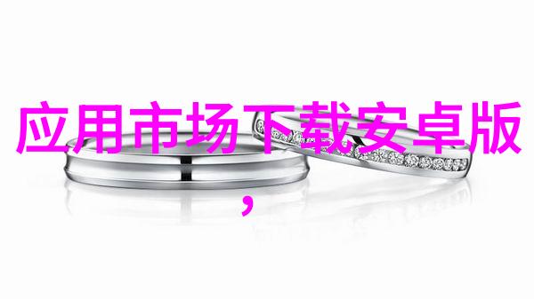 全球十大半导体公司-领航科技未来揭秘世界最强芯片巨头