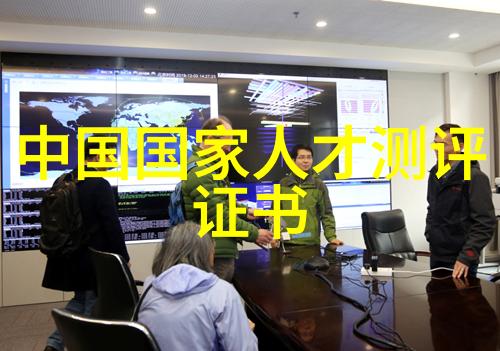 五金配件网大全揭秘那些隐藏在角落的神秘配件
