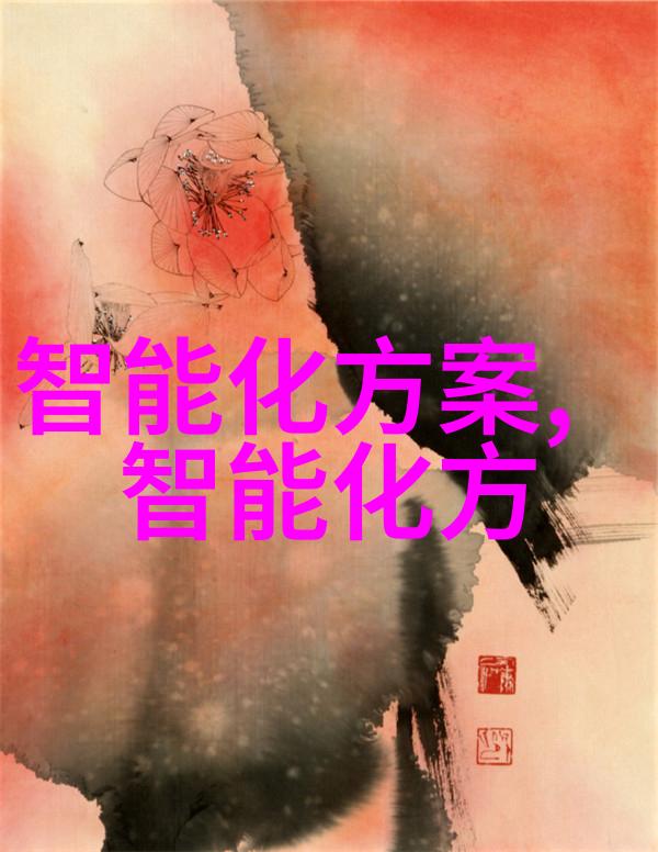 反应釜的分类阴影与光芒之间的辨识