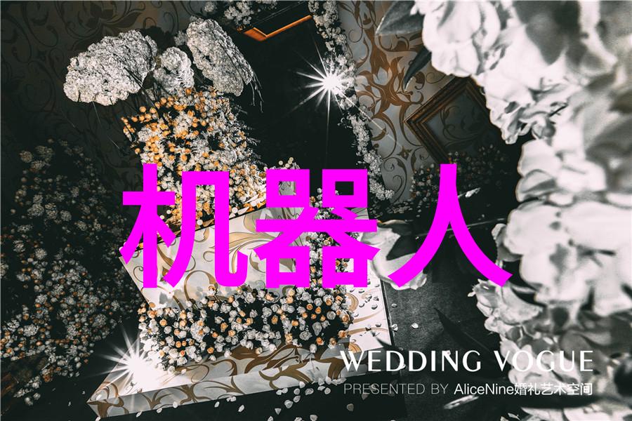 判逆者-逆袭之路从普通人到改变世界的传奇人物