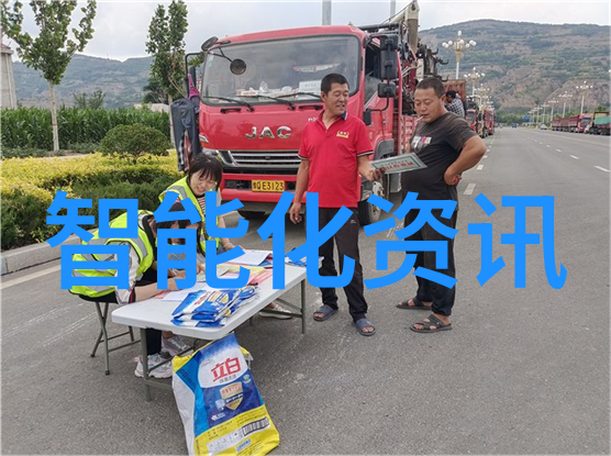 多功能流化床技术的运作机制解析