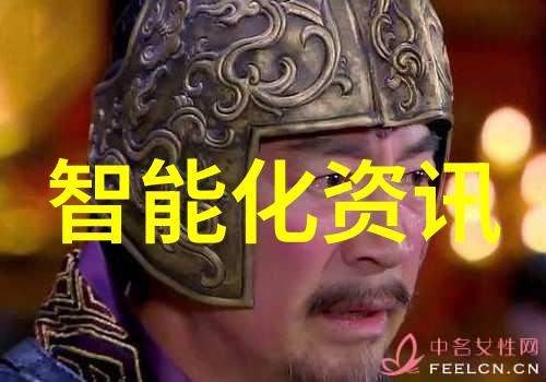 机器人是否能取代人类完成所有任务