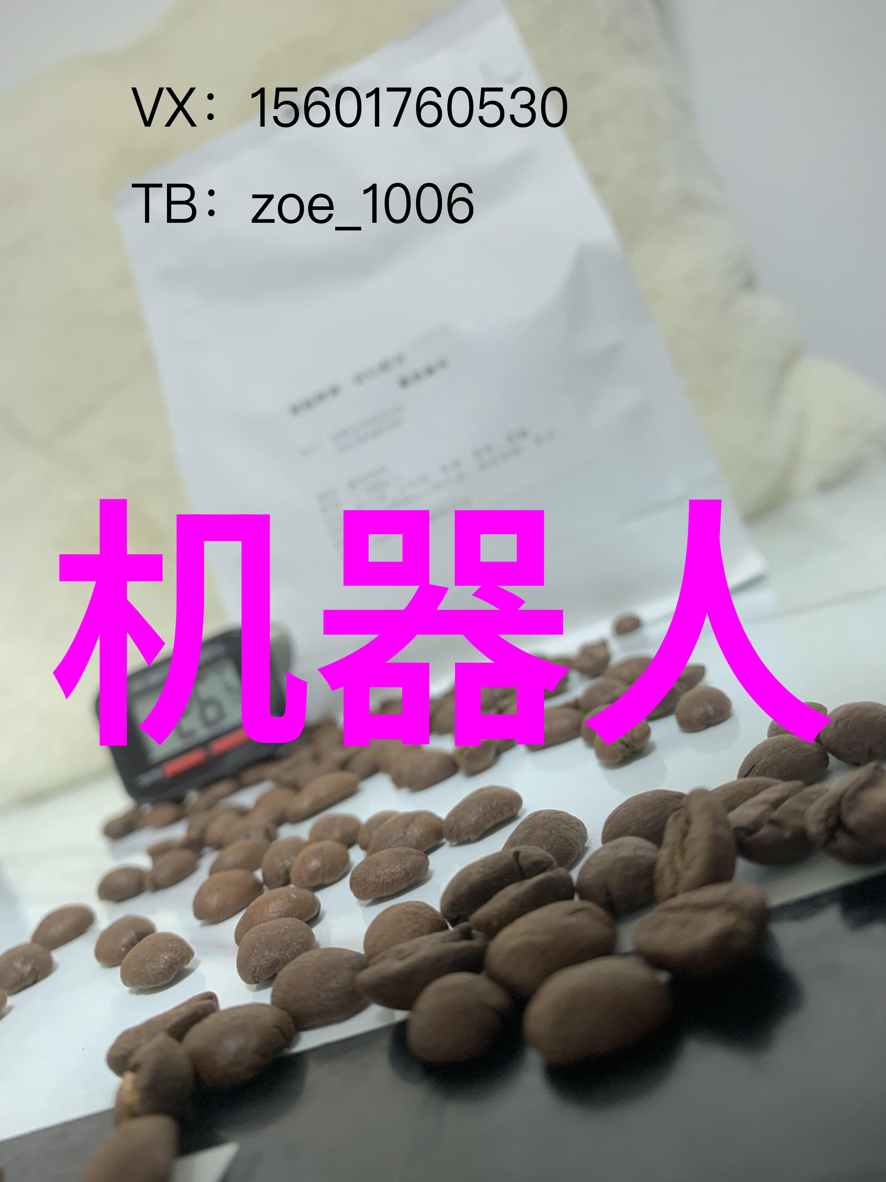 想开一家不锈钢加工厂我要做个不锈钢加工厂的梦了
