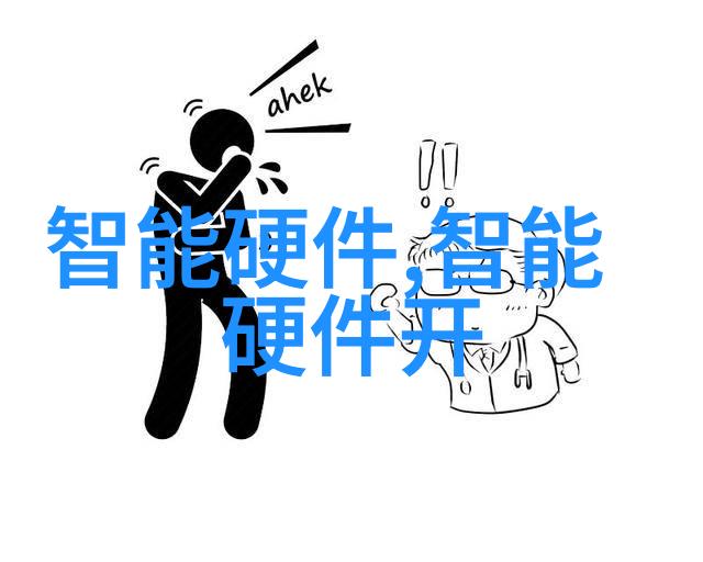 如何看待三羊马股份在社会责任方面的表现呢