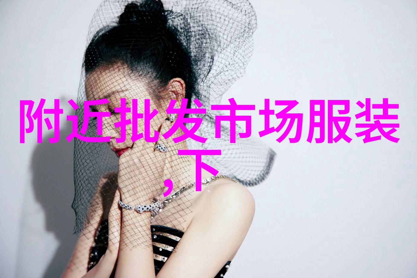工业净化之翼清洁环境的先锋者