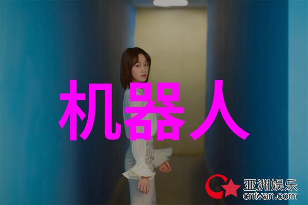 上海财经大学浙江学院携手青春开创未来