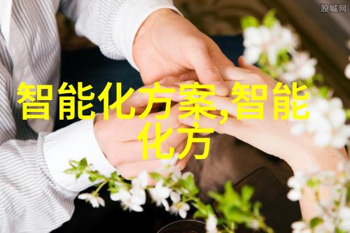 农村自来水一体化处理系统高效节能的乡村饮水解决方案