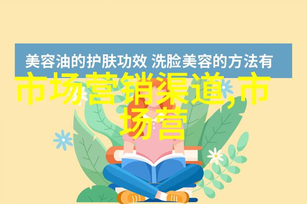 倍智人才测评通关秘籍解锁成功的关键点