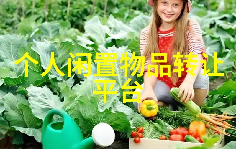 新时代的钱生钱郎眼分享高息理财技巧