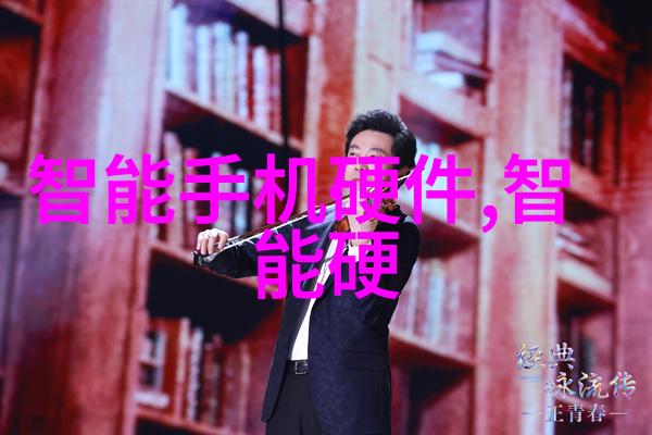 网游之混沌初开-虚拟世界的无限潜能混沌初开时代的英雄崛起