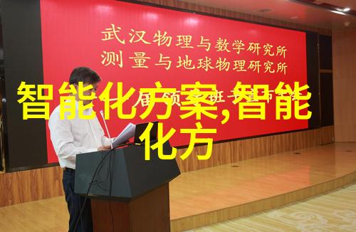 对于老旧动车组是否有专门针对性的维护和升级方案