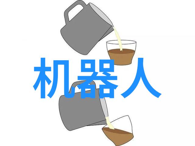 重庆工贸职业技术学院我的行业学府梦想基地