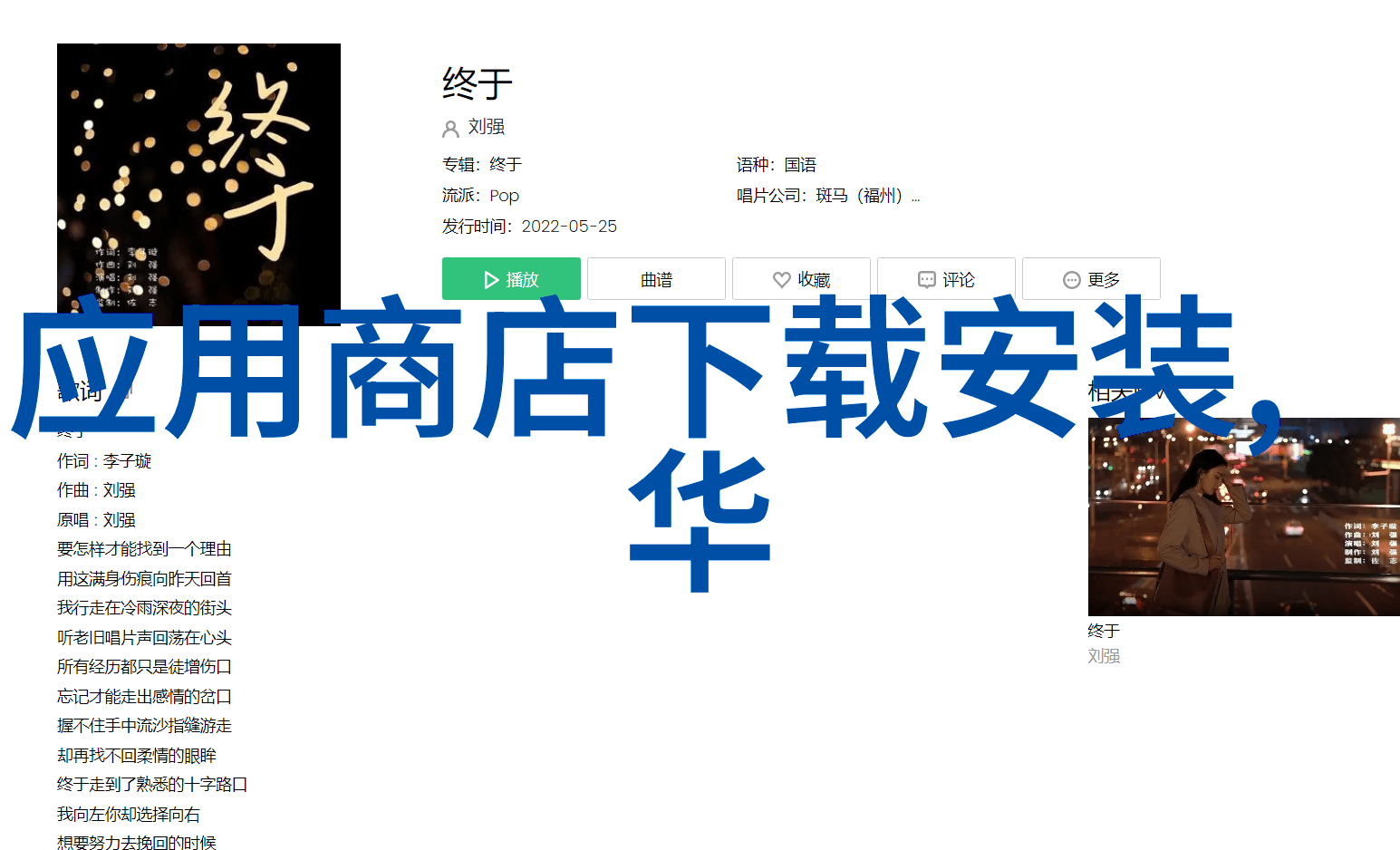 安徽电子信息职业技术学院数字智造的梦工厂