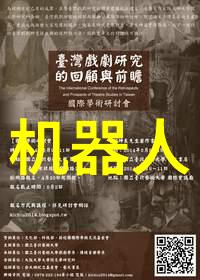 儿童多元智能测评系统揭秘孩子的潜能与发展