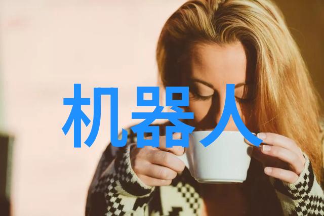 青岛职业技术学院特色专业解析追求卓越的学习路径