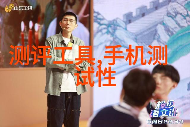 工业黑科技幕后推手的秘密武器