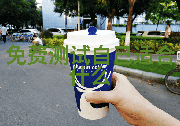 探索未知领域项目可行性报告的幻想蓝图