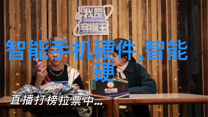 国际竞争加剧中国如何破解高端芯片产业链外包难题