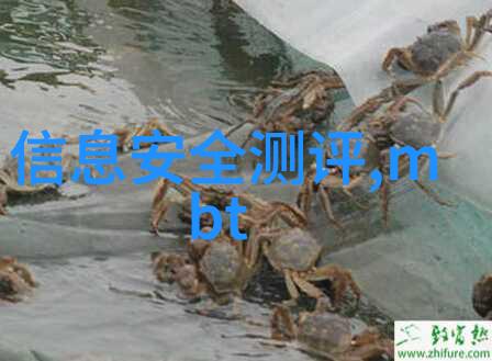 水源净化系统中的关键设备高精度水质检测分析仪的作用与选择