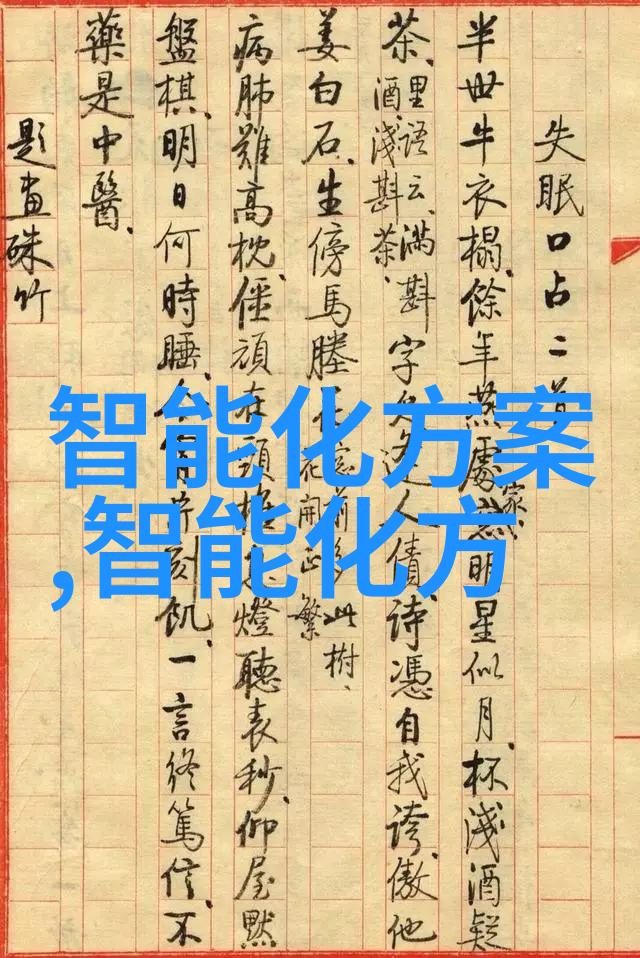 国产新作热卖蜜桃麻豆WWW久久电影大片