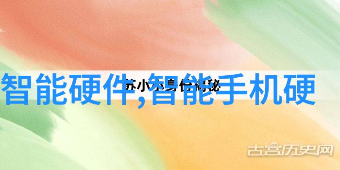 深夜实验室的粉尘秘密