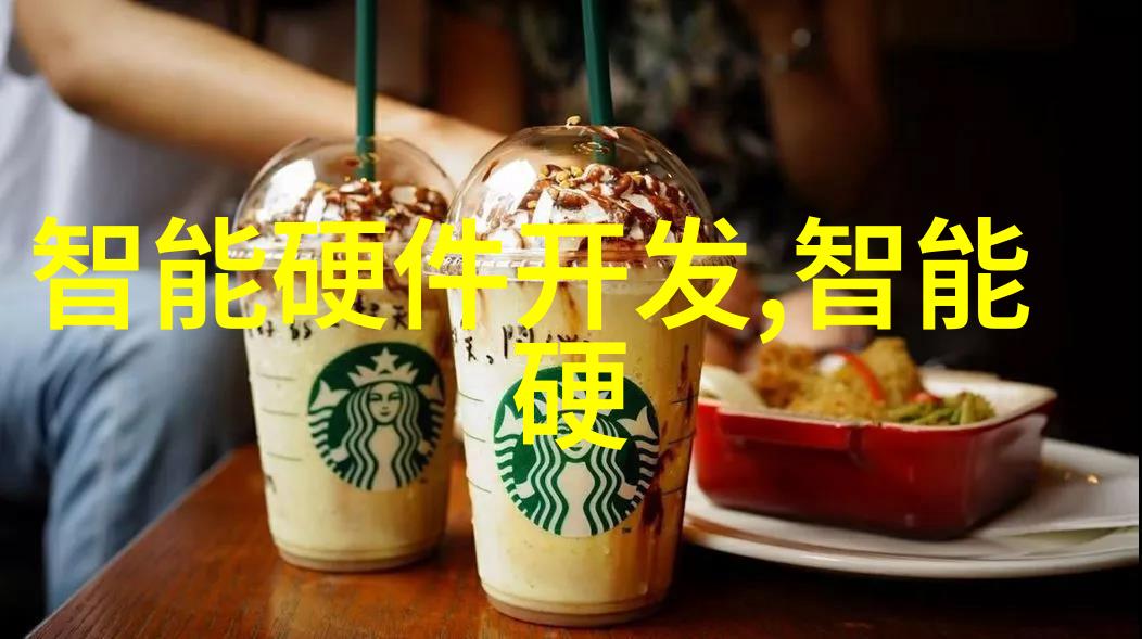 振动料斗物质的舞蹈与时间的律动