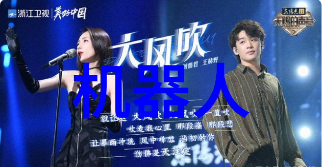 中央新风系统我家为什么总是吹着凉快的空气
