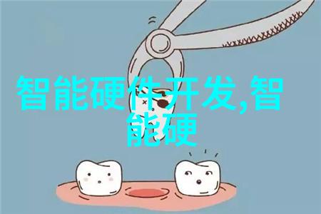 塑料时代的杰作亚克力制品的艺术与实用