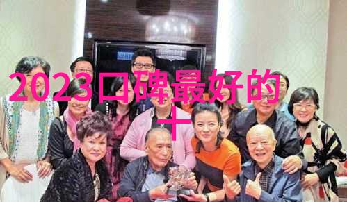 35家检验检测机构资质认定证书注销