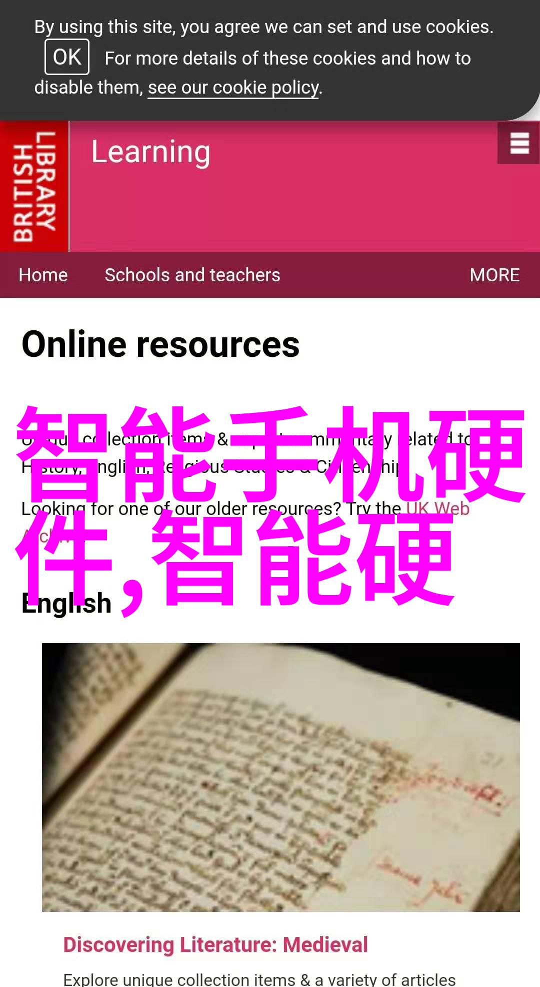 21年新品黄色aj我这不就给你介绍一下最新的运动装备吗