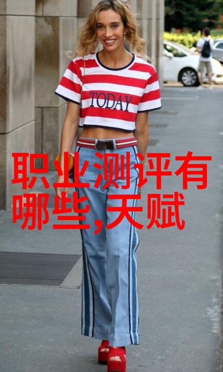 官方应用商店下载-安全稳定尽在一站揭秘优质应用的官方获取途径