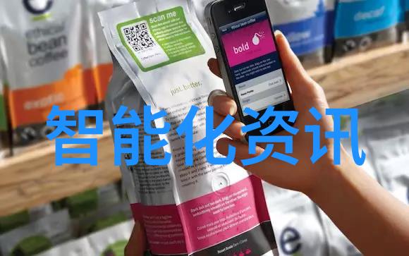 中国光刻机停产背后的决策揭秘谁的指令让业界陷入沉默