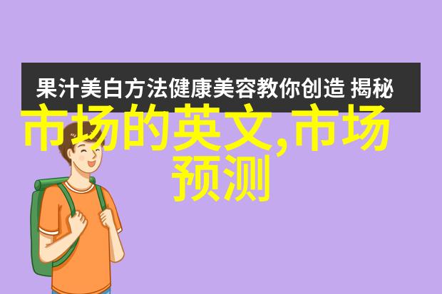 微博风波谢俞玩意外曝光被贺朝发现的秘密