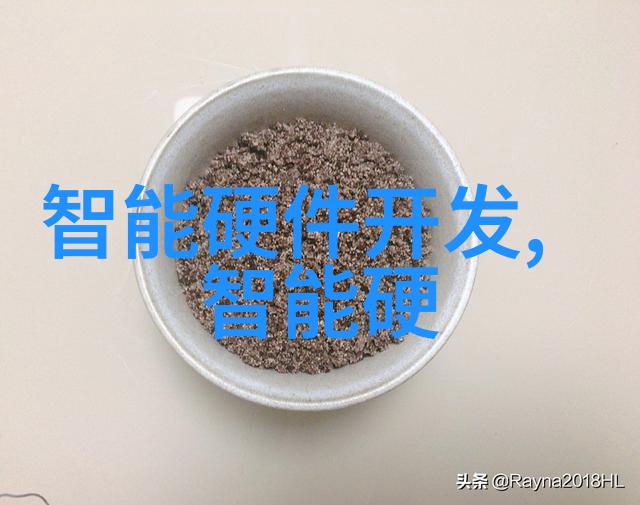 智能装备技术-未来战争的智慧胜利探索人工智能与机器学习在军事装备中的应用