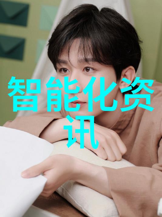 芯片设计学什么专业-揭秘微电子工程与集成电路设计的奥秘
