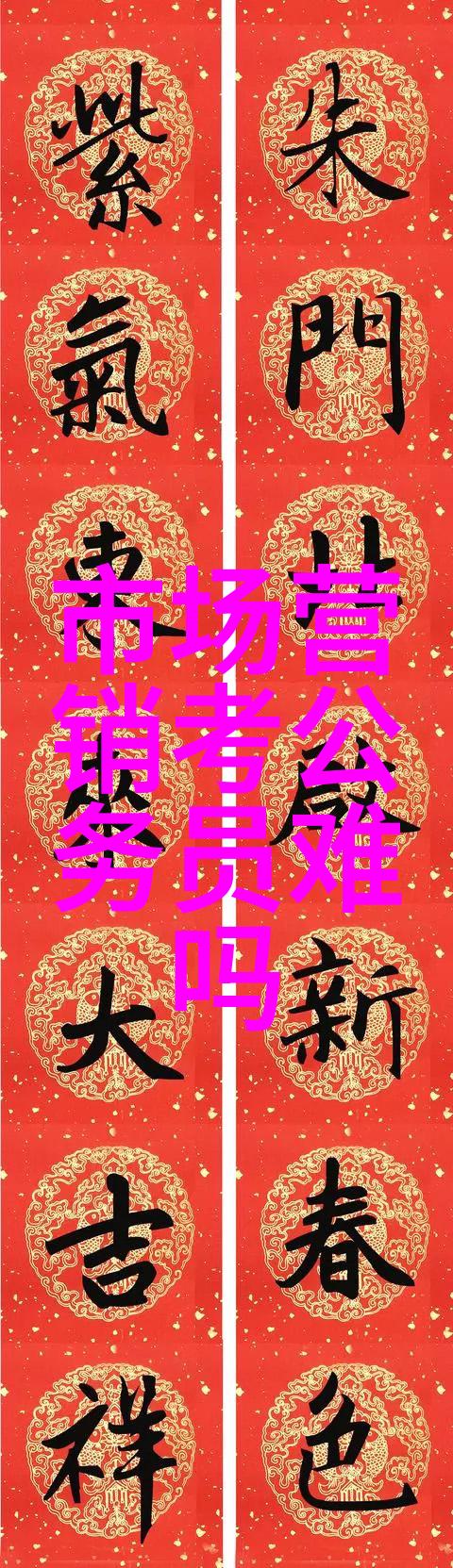食品微波杀菌技术我是如何用微波炉让家里的食物更安全的