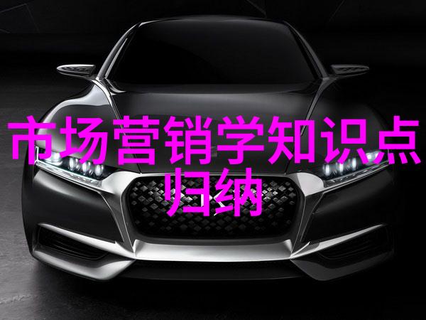 智能交通展 - 智慧出行未来展览探索智能交通技术的前沿