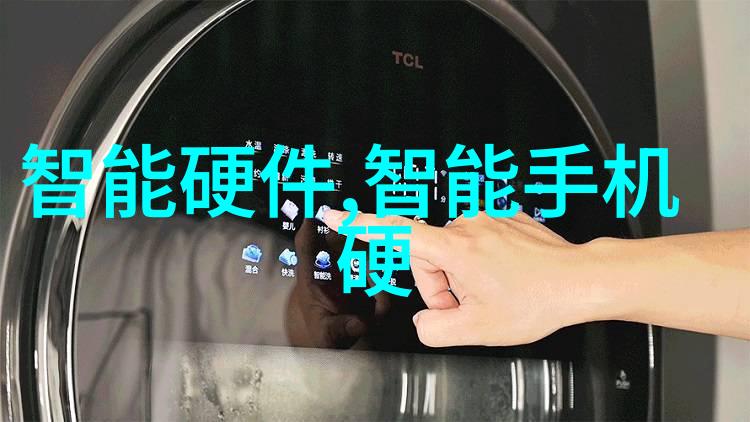 化工膜及膜组件高效分离技术的核心