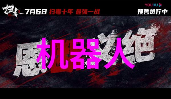 今日股市行情最新走势科技股领涨金融行业稳健