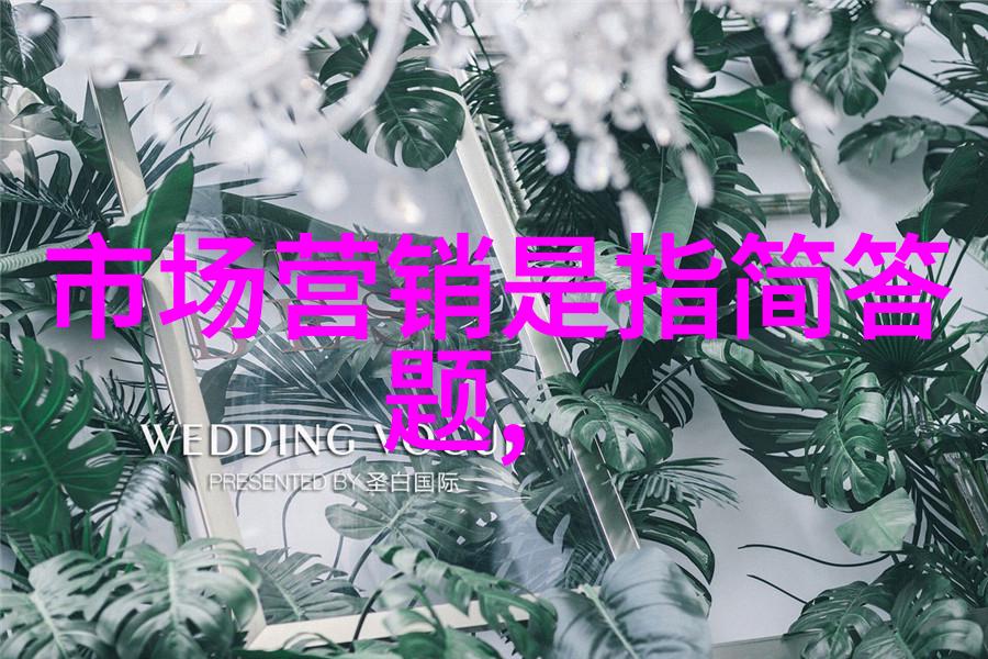 揭秘中国专利号查询网入口一站式解锁创新成果