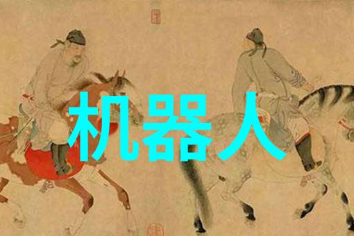 中国半导体产业的兴起领军企业与创新驱动者