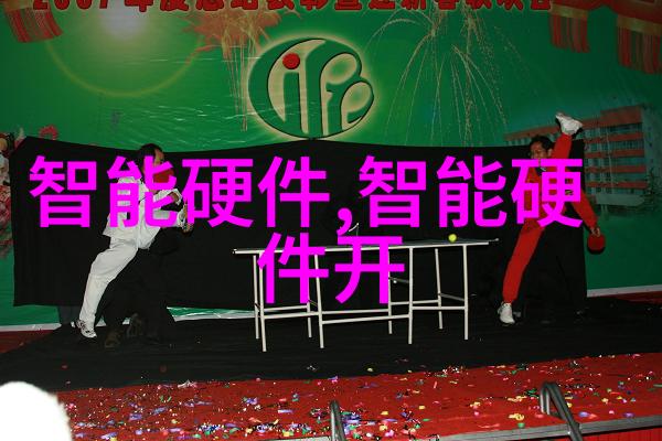 主题我来告诉你2023年的CPU排行榜天梯图你绝对看不懂