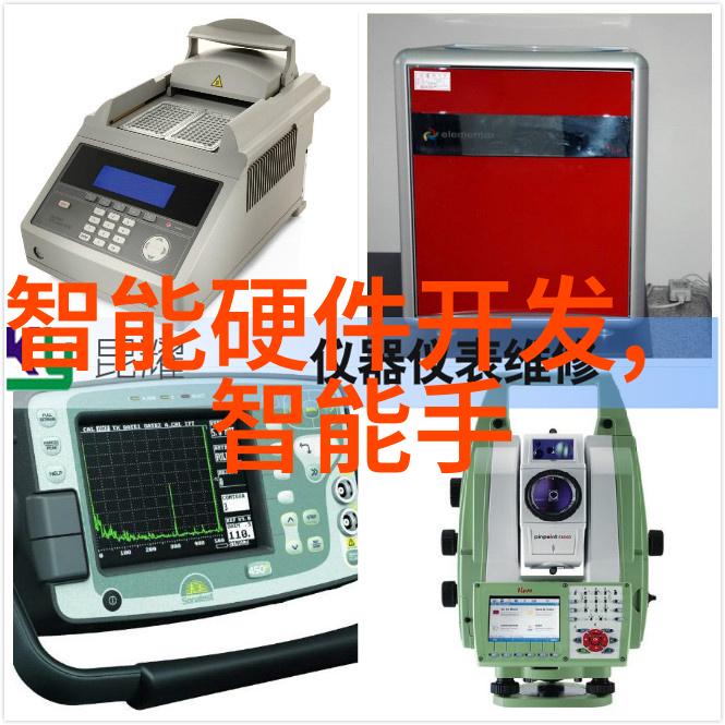 华为即将隆重发布新品潮在即科技界瞩目的焦点