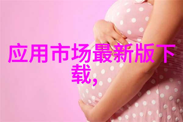 解读TDS水质检测值了解什么范围被认为是正常水平