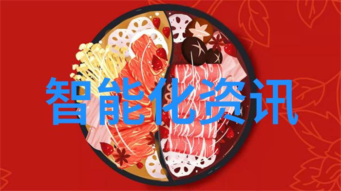 血腥与钢铁屠宰设备的双重面纱