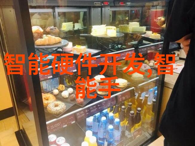 揭秘人格多样全面了解MBTI中的十六种类型