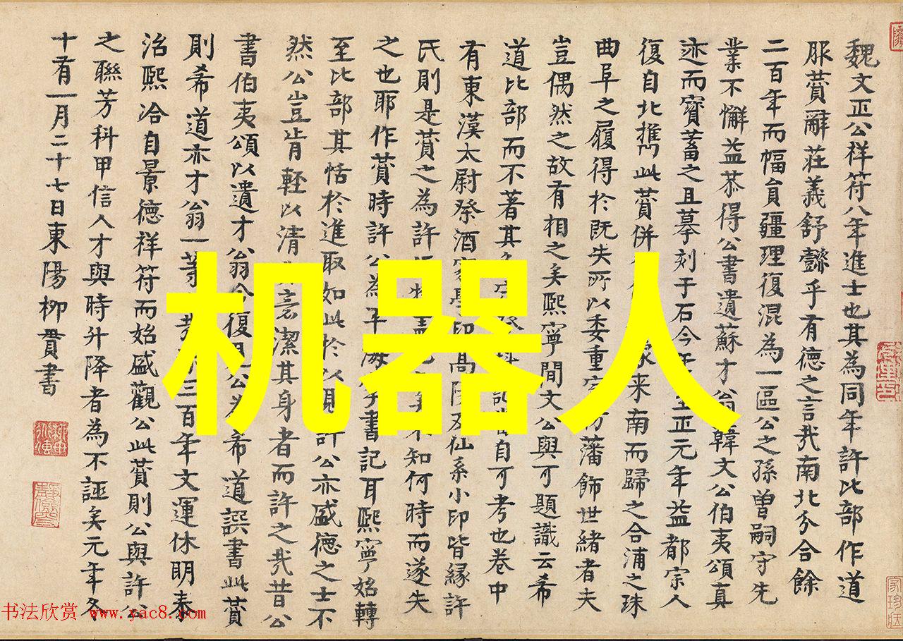 高效节能的工业纯水机环保与成本效益双赢