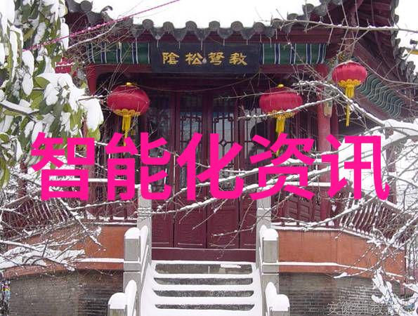 工业废气处理工艺流程从捕集到净化的全过程解析